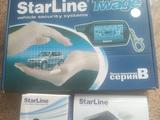 Starline twagefor25 000 тг. в Талдыкорган