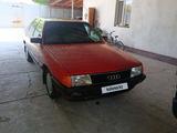 Audi 100 1989 года за 2 000 000 тг. в Алматы – фото 2
