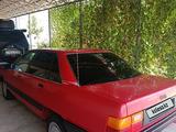 Audi 100 1989 года за 2 000 000 тг. в Алматы – фото 4