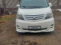 Toyota Alphard 2007 года за 4 500 000 тг. в Тараз – фото 9