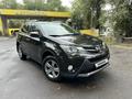 Toyota RAV4 2014 годаүшін11 200 000 тг. в Алматы – фото 2