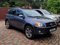 Toyota RAV4 2012 года за 13 000 000 тг. в Астана