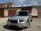 Subaru Forester 2006 годаүшін4 490 000 тг. в Усть-Каменогорск