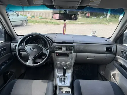 Subaru Forester 2006 года за 4 490 000 тг. в Усть-Каменогорск – фото 7