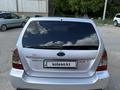 Subaru Forester 2006 года за 4 490 000 тг. в Усть-Каменогорск – фото 6