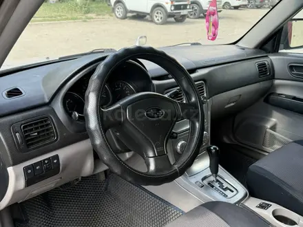 Subaru Forester 2006 года за 4 490 000 тг. в Усть-Каменогорск – фото 8