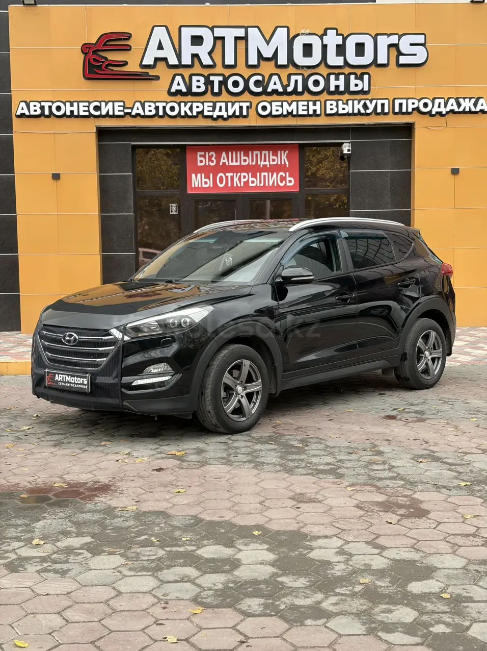 Hyundai Tucson, 2018