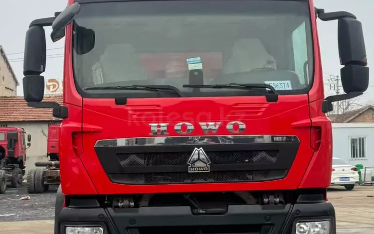 Howo  4X2 2023 года за 27 000 000 тг. в Алматы