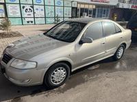 Nissan Almera Classic 2008 года за 2 900 000 тг. в Караганда