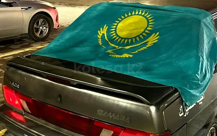 ВАЗ (Lada) 2115 2007 годаүшін600 000 тг. в Актобе