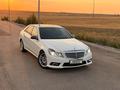 Mercedes-Benz E 500 2011 года за 13 500 000 тг. в Алматы – фото 25
