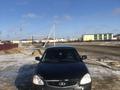 ВАЗ (Lada) Priora 2170 2007 годаfor1 200 000 тг. в Кульсары