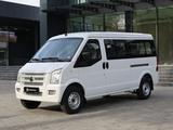 Dongfeng  С37-010 2025 года за 9 400 000 тг. в Атырау