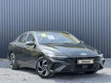 Hyundai Elantra 2024 года за 10 450 000 тг. в Актобе – фото 3