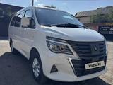 DongFeng M5EV 2023 годаүшін12 800 000 тг. в Алматы
