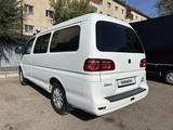 DongFeng M5EV 2023 годаүшін12 800 000 тг. в Алматы – фото 4