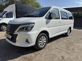 DongFeng M5EV 2023 годаүшін12 800 000 тг. в Алматы – фото 3