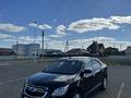 Chevrolet Cobalt 2021 годаүшін6 400 000 тг. в Уральск – фото 9