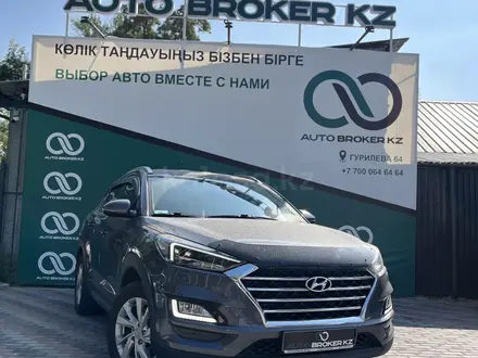 Hyundai Tucson 2020 года за 12 500 000 тг. в Алматы