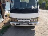 FAW CA5041