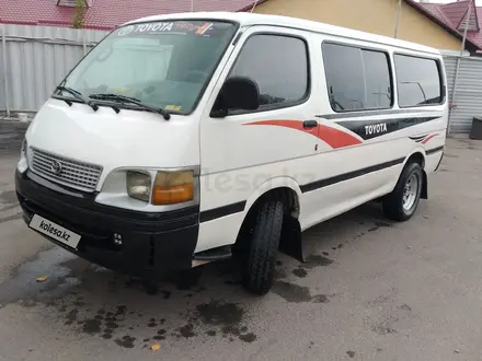 Toyota 2002 года за 4 000 000 тг. в Есик