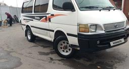 Toyota 2002 годаүшін4 000 000 тг. в Есик – фото 3