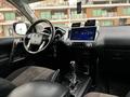 Toyota Land Cruiser Prado 2014 годаүшін17 500 000 тг. в Актау – фото 8