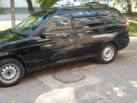 ВАЗ (Lada) Priora 2171 2009 года за 1 100 000 тг. в Уральск – фото 7