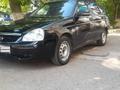 ВАЗ (Lada) Priora 2171 2009 года за 1 100 000 тг. в Уральск – фото 8