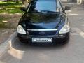 ВАЗ (Lada) Priora 2171 2009 года за 1 100 000 тг. в Уральск – фото 4