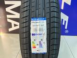 Triangle 2024 TH202 EffeXSport 225/50R17 98Yүшін32 900 тг. в Алматы