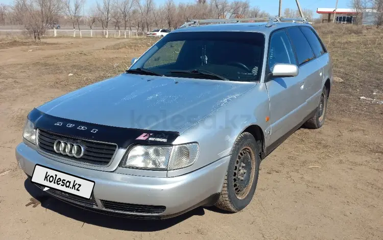 Audi A6 1994 года за 2 100 000 тг. в Караганда