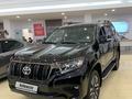 Toyota Land Cruiser Prado 2023 года за 31 390 000 тг. в Астана – фото 3