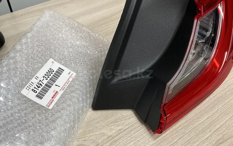 Накладки на фонари крыла CAMRY 80 за 12 000 тг. в Алматы