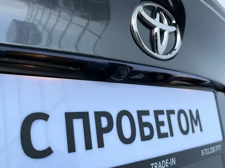 Toyota C-HR 2021 года за 12 450 000 тг. в Уральск – фото 15