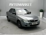 ВАЗ (Lada) Priora 2170 2013 года за 2 000 000 тг. в Атырау – фото 2