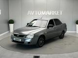 ВАЗ (Lada) Priora 2170 2013 года за 2 000 000 тг. в Атырау