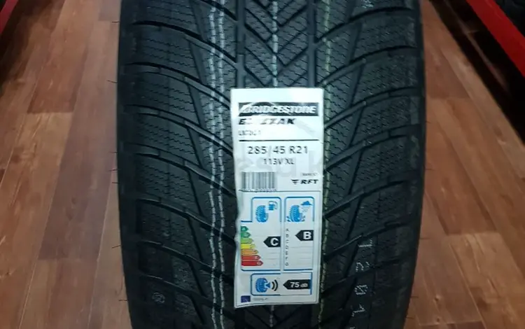 Bridgestone LM001 Run flat 285/45 R21 за 350 000 тг. в Алматы