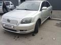 Toyota Avensis 2003 годаүшін3 780 000 тг. в Актобе – фото 5