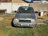 Mitsubishi Space Wagon 1992 года за 650 000 тг. в Алматы