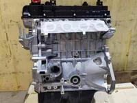 Двигатель (мотор) новый HFC4GB2.4E (GREEN JET) JAC J7 (2020-) 1, 5L Turbo за 1 200 000 тг. в Костанай