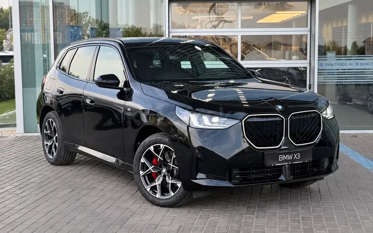 BMW X3 XDrive 20i 2025 года за 41 165 695 тг. в Алматы