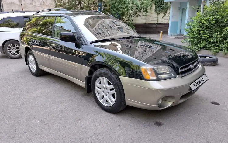 Subaru Outback 2001 годаүшін4 000 000 тг. в Алматы