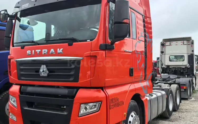 Sinotruk Sitrak  Тягач SITRAK G7W 6 4, 460 л. С, 2021г, КНР 2021 года за 29 500 000 тг. в Алматы