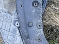 Накладка замок капотаүшін20 000 тг. в Астана
