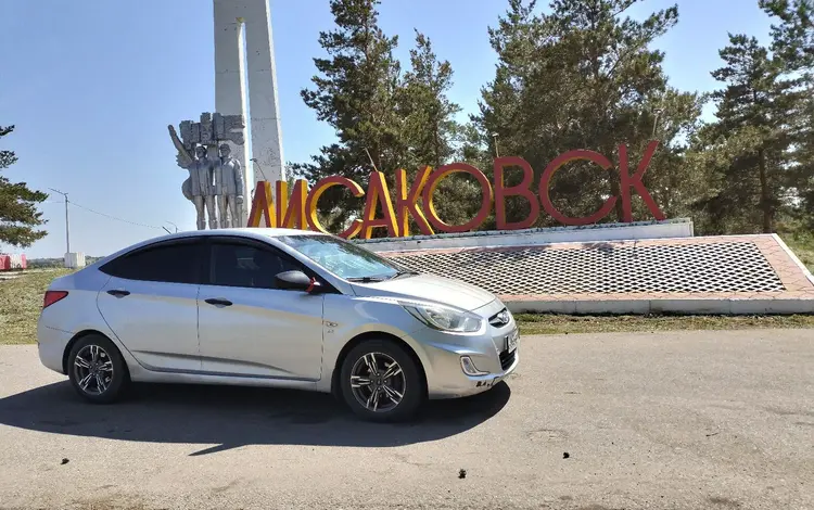 Hyundai Accent 2014 годаүшін4 500 000 тг. в Житикара