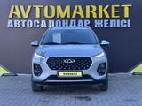 Chery Tiggo 2 Pro 2021 годаүшін6 300 000 тг. в Кызылорда – фото 2