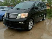 Toyota Alphard 2003 годаүшін7 000 000 тг. в Актау