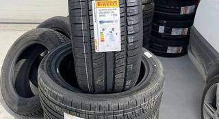 Pirelli Scorpion Zero Asimmetrico 285/45 R21 за 300 000 тг. в Тараз