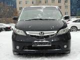 Honda Elysion 2006 года за 4 000 000 тг. в Астана